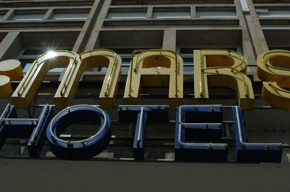 Hotel Mars Praga